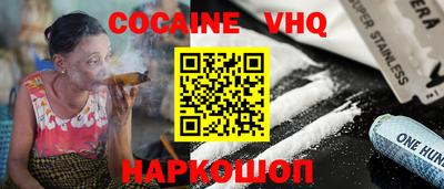 прущая мука Бугуруслан