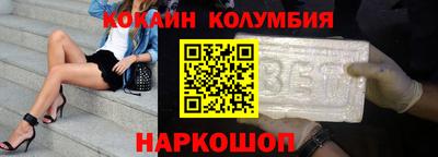 прущая мука Бугуруслан