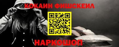 бутик Бузулук