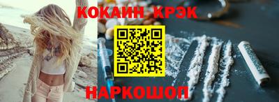 прущая мука Бугуруслан
