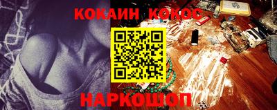 бутик Бузулук