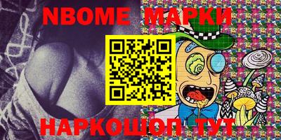 прущая мука Бугуруслан