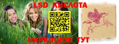 бутик Бузулук