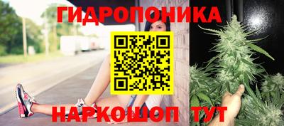 бутик Бузулук
