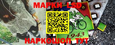 бутик Бузулук