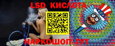 бутик Бузулук