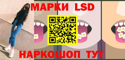 бутик Бузулук