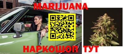 прущая мука Бугуруслан