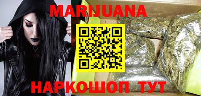 прущая мука Бугуруслан