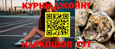 бутик Бузулук