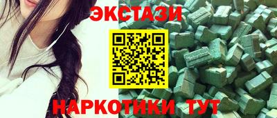 бошки Будённовск