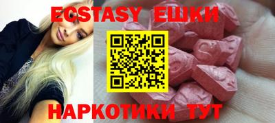 бошки Будённовск