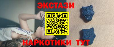 бошки Будённовск