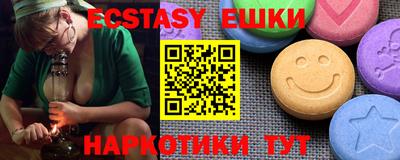 бошки Будённовск
