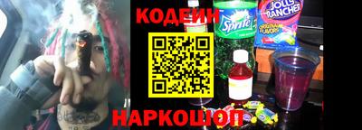 бутик Бузулук