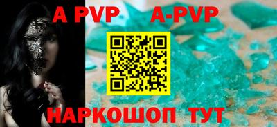 бутик Бузулук