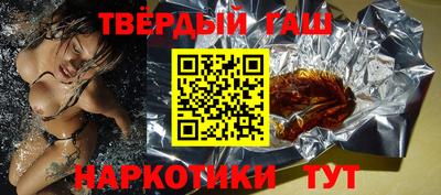 бошки Будённовск