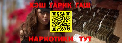 бошки Будённовск