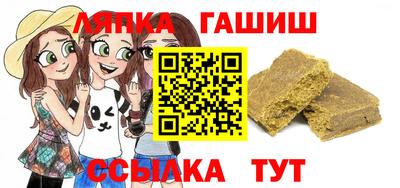 прущая мука Бугуруслан