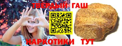 бошки Будённовск