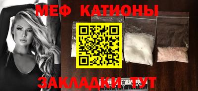 бошки Будённовск